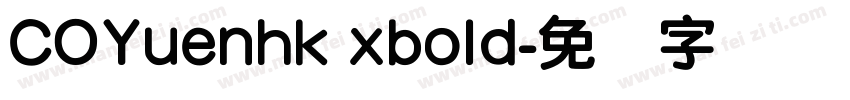 COYuenhk xbold字体转换